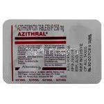 アジタラル Azithral, ジスロマック ジェネリック, アジスロマイシン  250mg (Alembic) 包装裏面