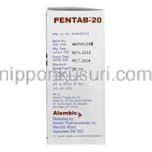 ペンタブ20 Pentab 20, プロトニックス ジェネリック, パントプラゾール 20 mg 錠, 製造者情報