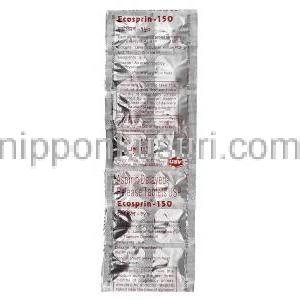 エコスプリン150 Ecospirin 150, アスピリン ジェネリック, アセチルサリチル酸 150mg, 徐放性錠, 包装