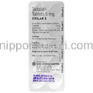 エクシラー Exilar, タダラフィル 5mg, 錠 包装裏面