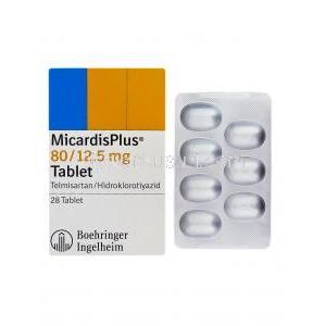 ミカルディスプラス、テルミサルタン80mgとヒドロクロロチアジド12.5mg