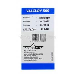 Valcoov500、ジェネリックバルトレックス、バラシクロビル500mg　製造業者