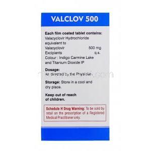 Valcoov500、ジェネリックバルトレックス、バラシクロビル500mg　成分