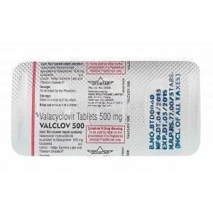 Valcoov500、ジェネリックバルトレックス、バラシクロビル500mg　包装裏面