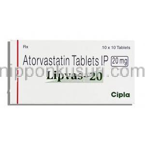 アトルバスタチン 10MG錠 (Cipla)