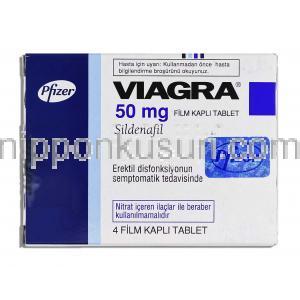 バイアグラ Viagra 50mg, シルデナフィル 50mg 錠