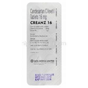 クレンズ16　Creanz16、ジェネリックアタカンド　Atacand、カンデサルタンシレキセチル　16mg