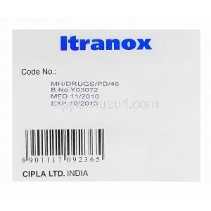 イトラノックス　Itranox、ジェネリックイトラコナゾール、イトラコナゾール100mg　製造会