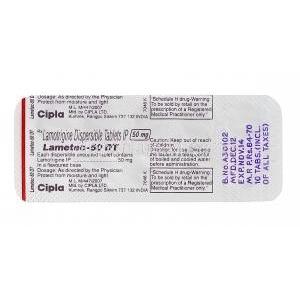 ラメテック　Lametec-50 DT、ジェネリックラミクタール、ラモトリジン50mg　包装裏面