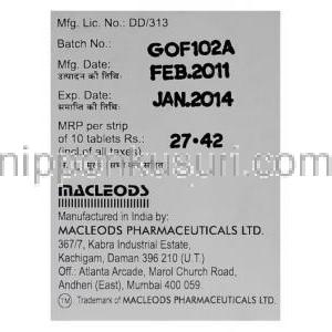 プレドニゾロン  5 mg 20 mg  40 mg  箱