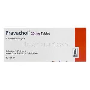 プラバコール、プラバスタチンナトリウム20mg　箱