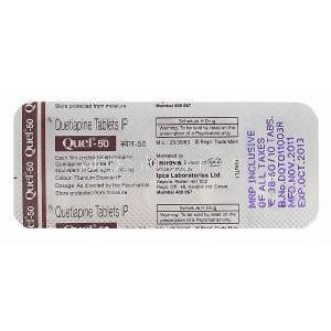 キュエル-50　ジェネリックセロクエル、クエチアピン50mg　包装裏情報