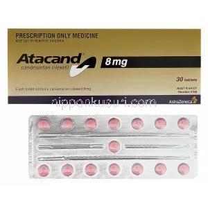 Atacand　アタカンド、カンデサルタンシレキセチル8mg　