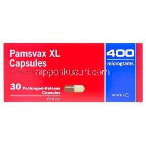 Pamsvax XL　パムスバックス、ジェネリックフロマックス、タムスロシン塩酸塩400mcg　箱