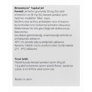 ベンザミシンジェル、エリスロマイシン3％、過酸化ベンゾイル5％　トルコ製