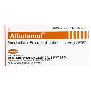 アルブタモール　Albutamol、サルブタモール2mg　エトフィリン200mg　ブロムヘキシン塩酸塩8mg