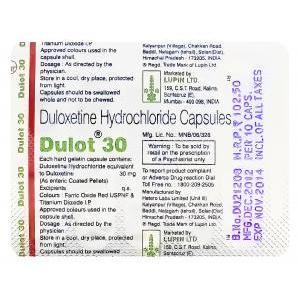 Dulot30 デュロット30、ジェネリックシンバルタ、デュロキセチン30mg 包装シート