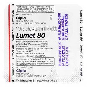 ルメット80、アルテムエーテル80mg/ルメファントリン480mg 包装シート裏面