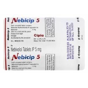 ネビシップ　Nebicip、ジェネリックネビレット　Nebilet、ネビボロール5mg　包装シート