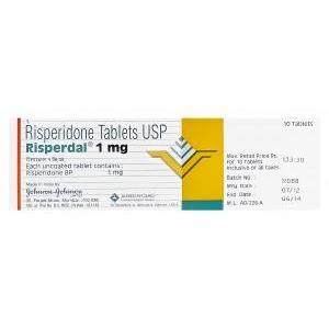 リスパダール、リスペリドン1mg 箱