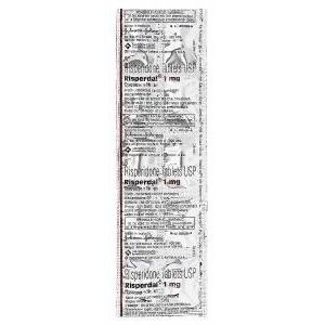 リスパダール、リスペリドン1mg　包装シート