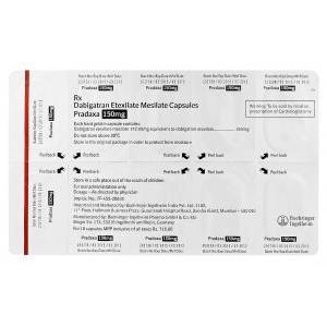 プラザキサ Pradaxa、ダビガトランダビガトランメシル酸150mg　包装シート