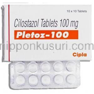 シロスタゾール(ジェネリック・プレタール) 100MG錠 (Cipla)