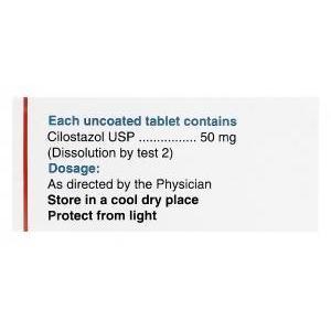 プレトズ　Pletoz-50、ジェネリックプレタール、シロスタゾール50mg　製造情報