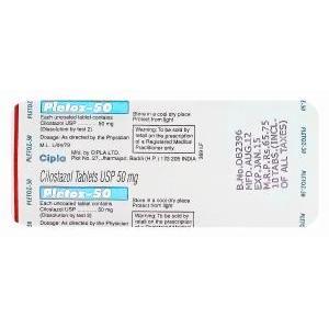 プレトズ　Pletoz-50、ジェネリックプレタール、シロスタゾール50mg　包装裏面