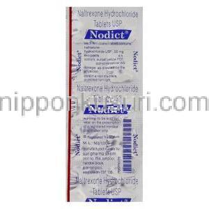 ナルトレキソン (レビアジェネリック), Nodict, 50mg 錠 (Sun Pharma) 包装