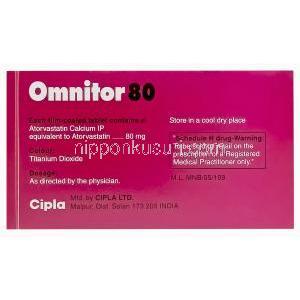 オムニトール80、ジェネリックリピトール、アトルバスタチン80mg　箱裏情報