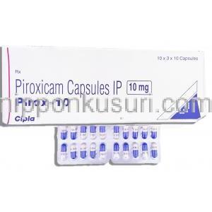 ピロキシカム 10mg 錠