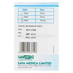 カロディル（カロダイル）　Carodyl100、カルプロフェンチュアブル錠100mg　Sava　Medica製