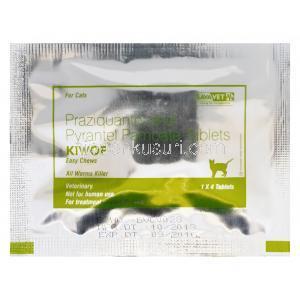 キウォフイージーチュウ　ドロンタールジェネリック，プラジカンテル20mg ピランテル