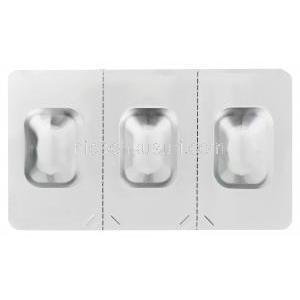 インターセプタースペクトラム(小型犬) ミルベマイシンオキシム5.75mg/プラジカンテル57mg　