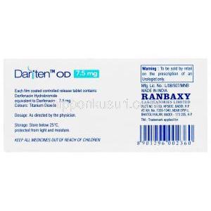 ダリテン　Dariten OD、ジェネリックエナブレックス　Enablex、ダリフェナシン7.5mg　箱裏情報