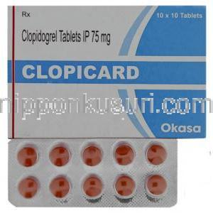 クロピカード Clopicard, プラビックス ジェネリク, クロピドグレル 75mg 錠 (Okasa)