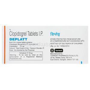 デプラット　Deplatt、ジェネリックプラビックス、クロピドグレル75mg　製造情報