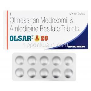 オルサー Olsar-40、ジェネリックベニカー、オルメサルタンメドキソミル40mg/アムロジピン