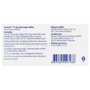 アクトネル、リセドロン酸ナトリウム75mg　トルコ製
