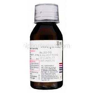 アレリド　Alerid、ジェネリックジルテック、セチリジン塩酸 5mg/5ml 30ml ボトル面　製造会社