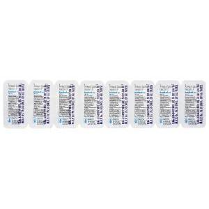 アミケフ　500 Amikef、アミカシン 500mg 2ml 注射液