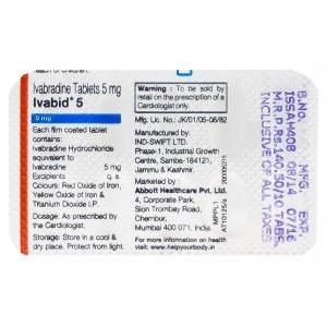 イバビッド　Ivabid、ジェネリックコララン　Coralan、イバブラジン5mg　包装裏面