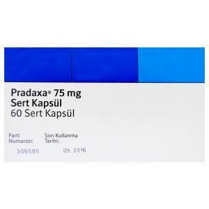 プラザキサ Pradaxa、ダビガトランダビガトランメシル酸　75mg　箱