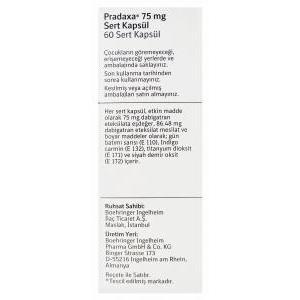 プラザキサ Pradaxa、ダビガトランダビガトランメシル酸　75mg　箱側面2　トルコ製