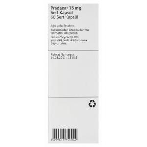 プラザキサ Pradaxa、ダビガトランダビガトランメシル酸　75mg　箱側面1　トルコ製