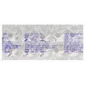 メチメズ Methimez、 タパゾールジェネリック、 メチマゾール 10mg 包装シート