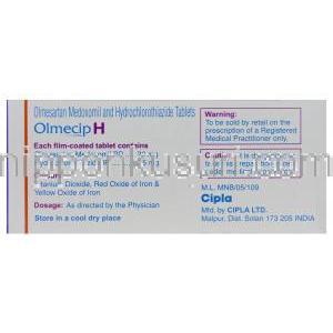 オルメシップ Olmecip H、ジェネリックベニカーHCT、オルメサルタンメドキソミル20mg/ヒドロ