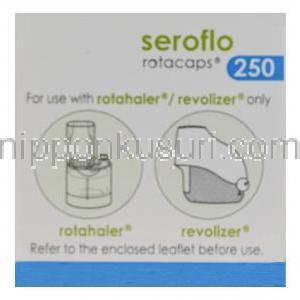 セフロ　ロタキャップ　Seroflo Rotacaps　250、ジェネリックセレタイド、サルメテロール50mcg／