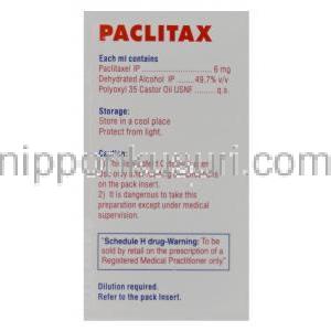 Paclitaxインジェクション、ジェネリックタキソール、16.7mlあたりパクリタキセル注射液100mg